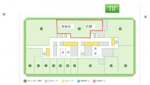 大阪駅前第１ビル１１階間取り図