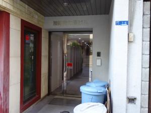 淡路町七福ビルエントランス