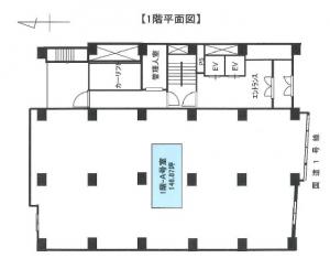 新日本梅新ビル１階間取り図