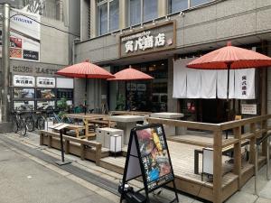 お初天神イーストビル　路面店