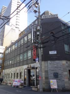 堂島セントラルビル外観