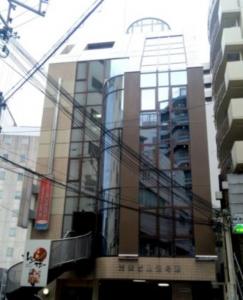光養ビル2号館外観