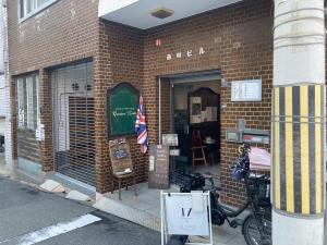 西村ビル　正面入口