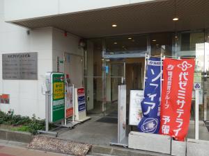 ＫＫアドバンスビルエントランス