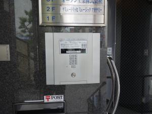 谷町ビルオートロック