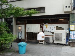 チャームビル１階店舗
