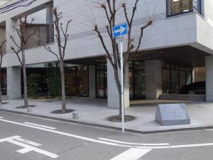 公冠ビル周辺環境