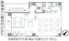 ILLUMIRISE神保町4階