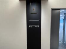 本町ＮＸビル案内図