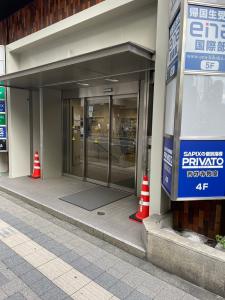 吉祥寺ビル