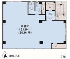 南部ビル3階