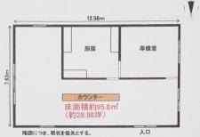 西中野店舗　間取図