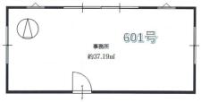 コンフォートビル601