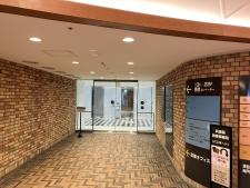 リージャス神戸国際会館