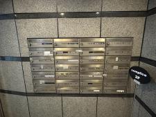 現代心斎橋ビル