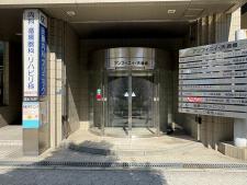 アンフィニィ天満橋ビルエントランス