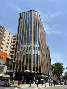 プレリー日本橋ステーションビル