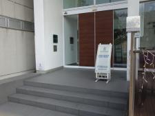 ＧＬＡＳＨＡＵＳ（グラスハウス）エントランス