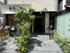 備後町ＪＹビル