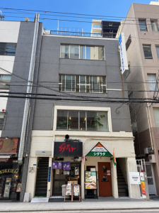 日宝ニュー大手ビル