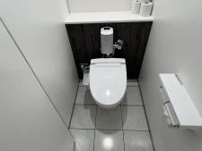 東神戸センタービル温水洗浄便座