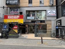 リアライズ西心斎橋ビル１階店舗