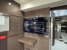 ＡＲＣＡ心斎橋ビルテナント板