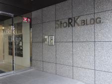 ＳｔｏＲＫ　ＢＬＤＧ（ストークビル）エントランス