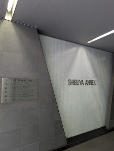 日本生命渋谷アネックスビル