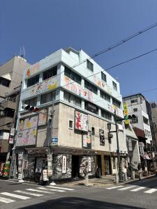 おおきにキニキニビル