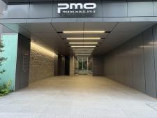 ＰＭＯ市ヶ谷