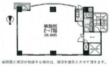 長谷部第2ビル3階
