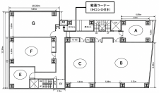 行成ビル