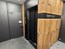 ＴＲＵＳＴ　ＶＡＬＵＥ本町