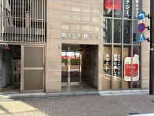 第１３大鉄ビル