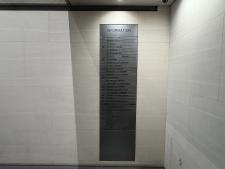 京都フコク生命四条柳馬場ビルテナント板