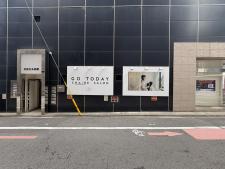 ＩＳＥビル京都