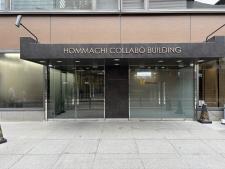 本町コラボビル