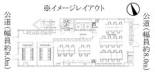 北大手町スクエア基準階図面