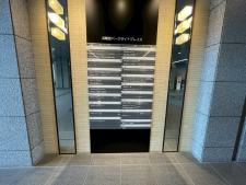 浜離宮パークサイドプレイス