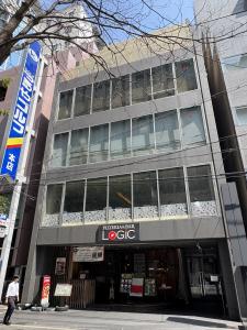 つるや第２ビル外観