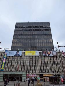 ニュー新橋ビル