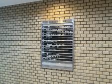 アカナスビルヂング心斎橋