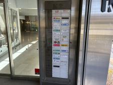 Ｋ２ビルディング