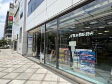 菊岡家ビル１階店舗