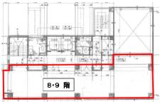 ヒラオカビル8.9階
