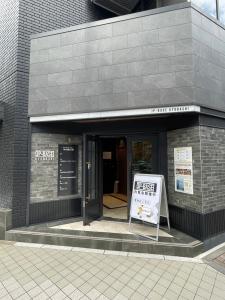 ＪＰ－ＢＡＳＥ京橋