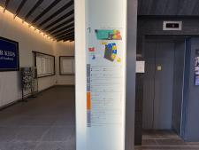 堂島クロスウォーク