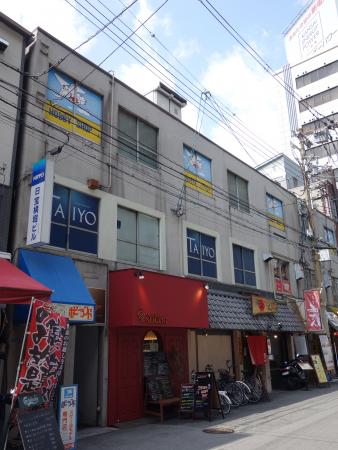 日宝横堀ビル外観