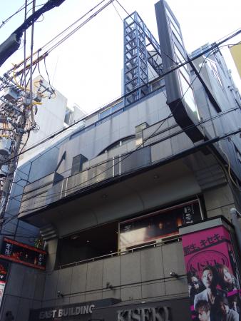ＥＡＳＴ　ＢＵＩＬＤＩＮＧ（イーストビルディング）外観